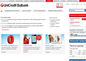 United Credit Bank of Bulgaria
