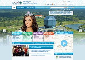 Belarus National Tourism Administration