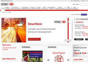 HSBC Egypt branch