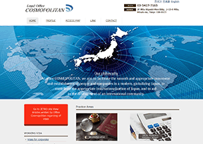 Japan visa and enterprise registration service company