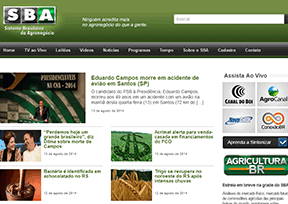 Brazilian Agricultural satellite TV