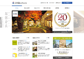 Mitsui Real Estate Co., Ltd