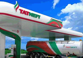 Tatar oil