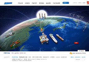 Daewoo shipbuilding ocean Co., Ltd