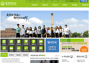 Pyeongtaek University