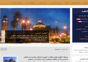 CAIRO University