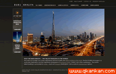 Dubai Tower official website